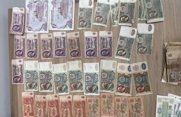 Sulaikytas lagaminas sovietinių pinigų