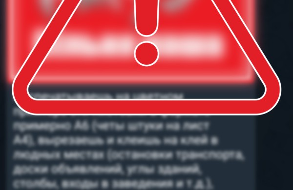 AOTD įspėja apie aktyvią priešiškų valstybių žvalgybos ir saugumo tarnybų veiklą socialiniuose tinkluose