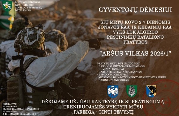 Algirdo bataliono būrių vertinamosios lauko taktikos pratybos „Aršus vilkas 26-1“