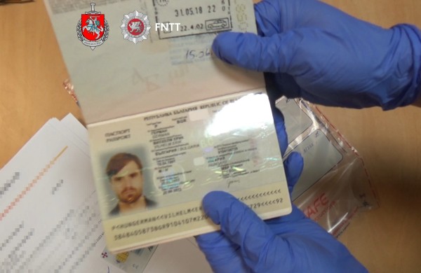 Teismui perduota rezonansinė byla dėl itin brangios kriptovaliutos kasimo įrangos pasisavinimo  bei kitų veikų