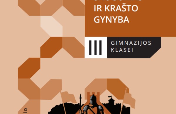 Pristatomas pirmasis nacionalinio saugumo ir krašto gynybos vadovėlis gimnazijoms