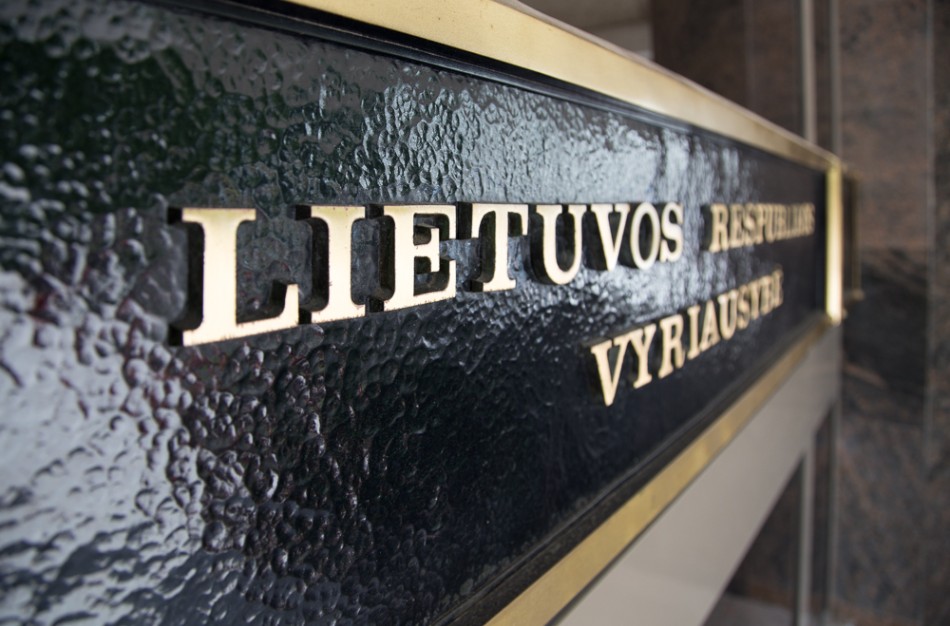 Premjeras priėmė sprendimą kreiptis dėl visateisės Lietuvos narystės Europos branduolinių tyrimų organizacijoje