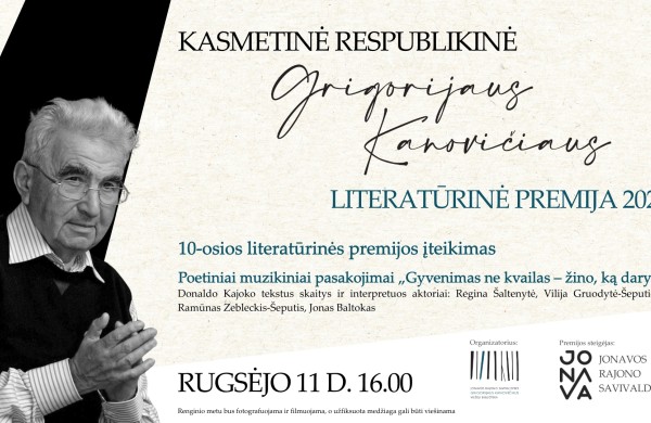 Paaiškėjo šių metų Grigorijaus Kanovičiaus literatūrinės premijos laureatė    