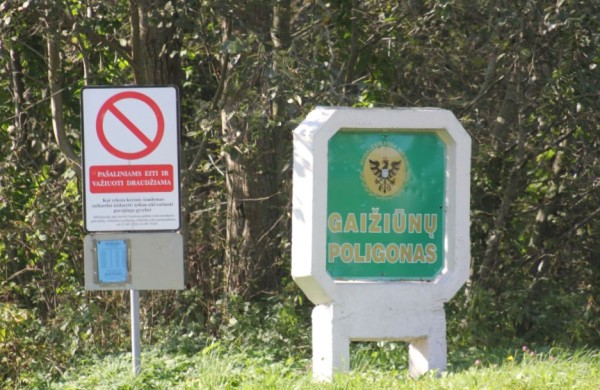 Gaižiūnų poligono infrastruktūros plėtrai – ŽŪDC žemėtvarkos darbai
