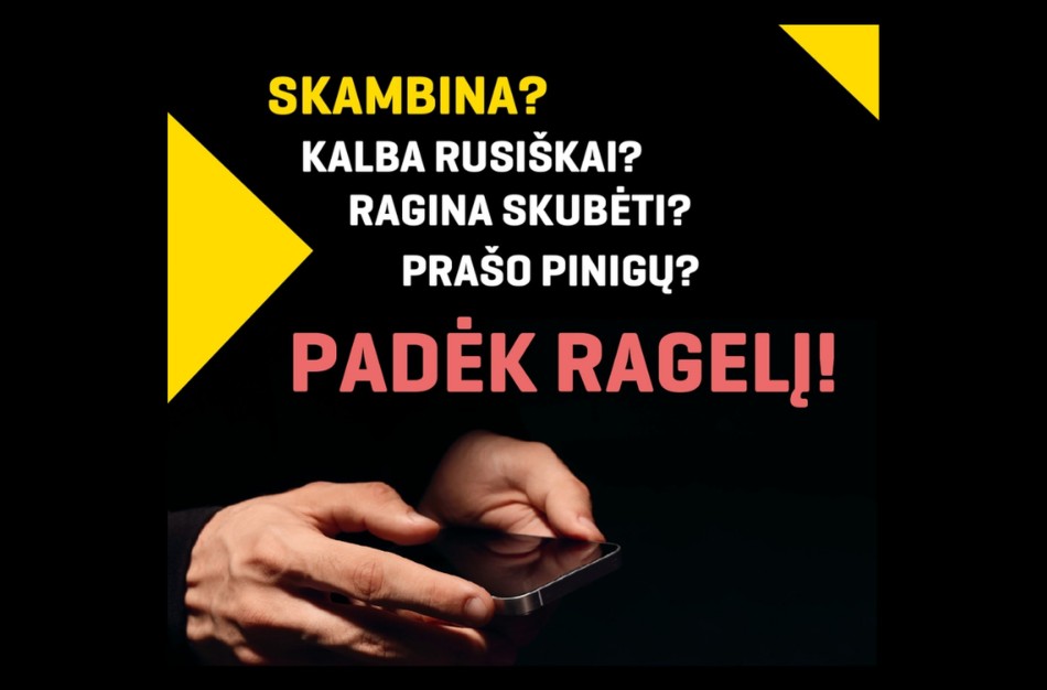 Lietuvos paštas ir Lietuvos policija vienija jėgas kovai su sukčiais