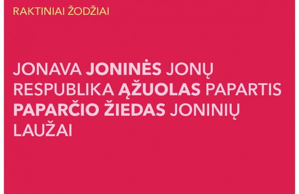 Pristatomi logotipai „Jonava – Europos kultūros sostinė“ projektui