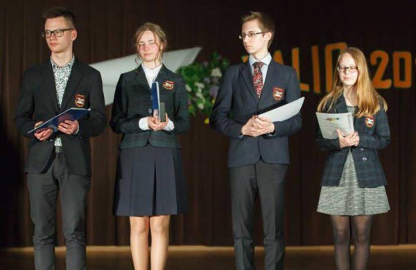 Senamiesčio gimnazijoje išdalinti metų apdovanojimai