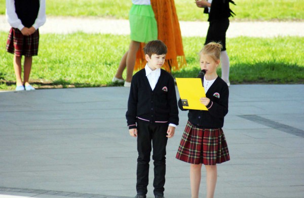 Joninių slėnyje - R.Samulevičiaus progimnazijos auklėtinių koncertas