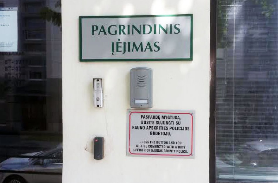 Jonavos policija informuoja dėl atnaujintos kontaktinės informacijos