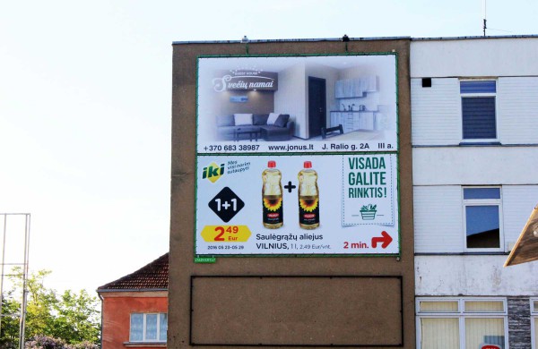 Jonavoje atsidarė „Svečių namai“, tačiau įkaušę naktiniai lankytojai – nelaukiami