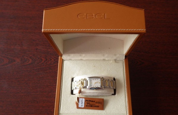 Jonavos pareigūnai vėl kviečia atsiliepti. Gal šie daiktai jūsų?