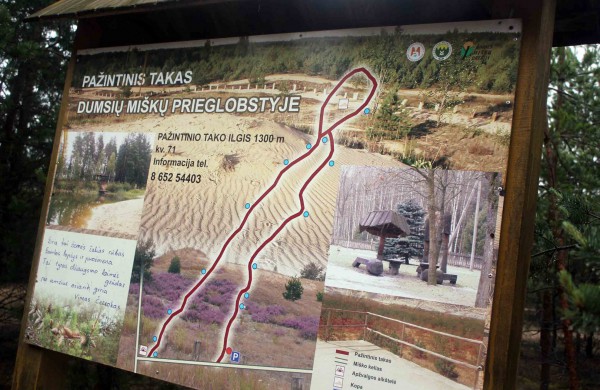 Apleistoje raketų bazėje žygeiviai ieškojo istorijos pėdsakų 