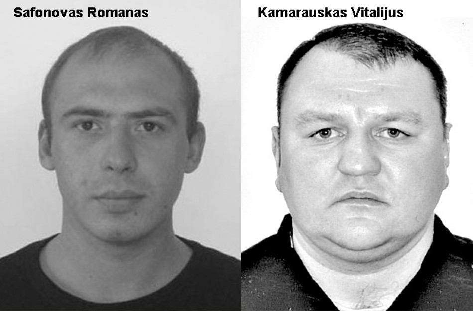 Jonavos policija ieško