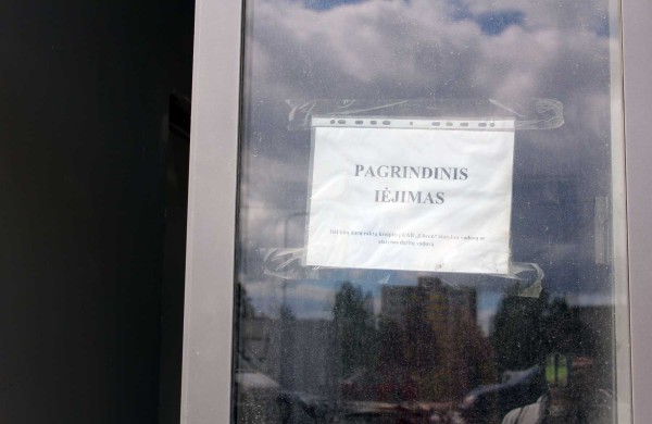 Jonavos sporto arena –  su dopingo patikros kambariu ir masažine vonia