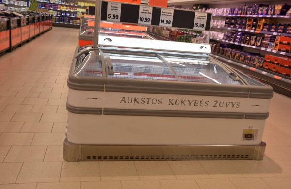 „Lidl“ parduotuvė jau atvėrė duris ir Jonavoje