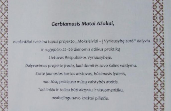 Jonavos Senamiesčio gimnazijos moksleivis darbavosi Krašto apsaugos ministerijoje