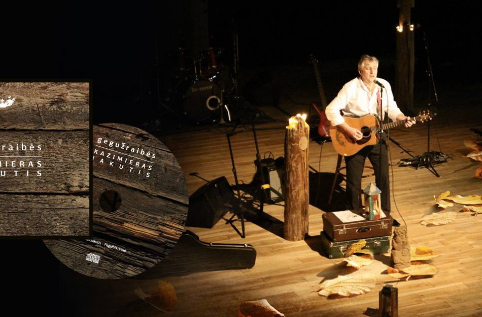 Į koncertą – pro pirties duris