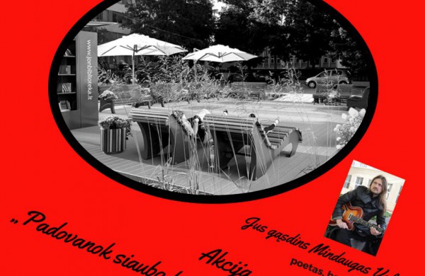 Jonavos viešoji biblioteka kviečia HELOVINĄ švęsti kartu. „Siaubo terasos kuždesiai“