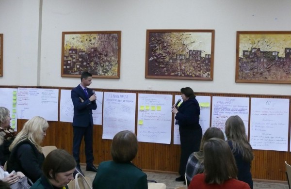 Konferencijoje Rukloje - mokyklų veiklos kokybės paieškos