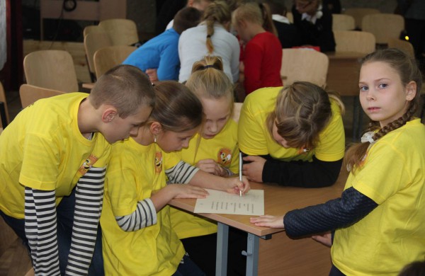 Rukloje – konkursas pradinių klasių mokiniams