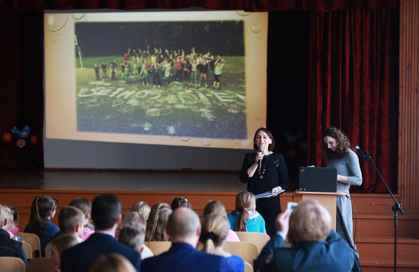 Rukloje – baigiamasis projekto „Pilnavertė vaikystė“ renginys