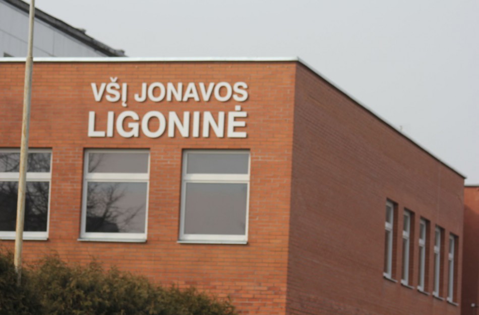 Pirmasis 2017-ųjų metų kūdikis Jonavoje gimė pusvalandis po vidurnakčio