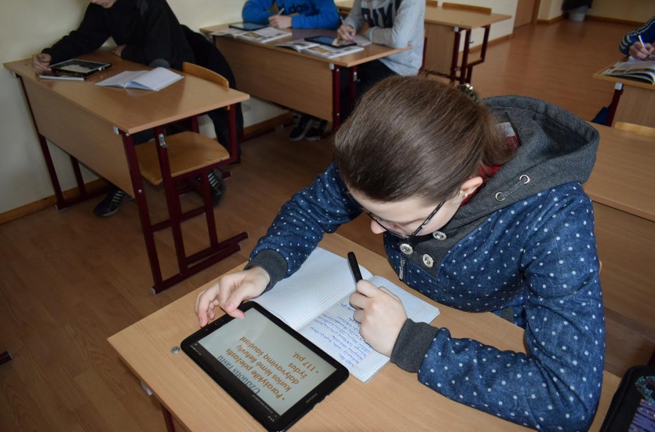 Planšetinis kompiuteris klasėje