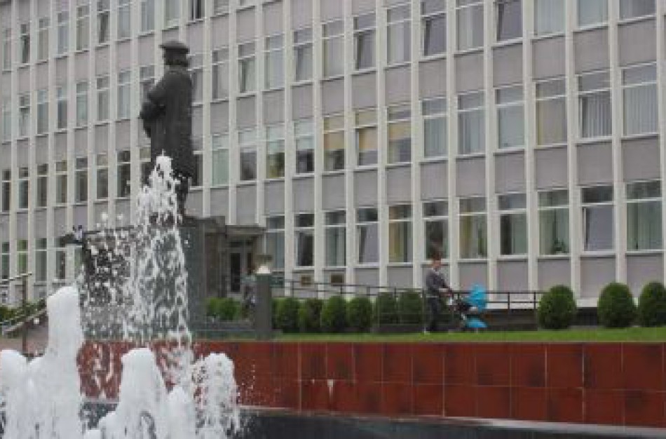 Skelbiamas konkursas studijoms remti