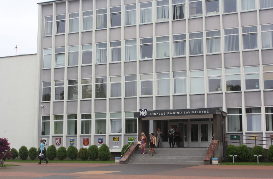 Skelbiamas neįgaliųjų socialinės integracijos per kūno kultūrą ir sportą projektų finansavimo 2018 metais atrankos konkursas