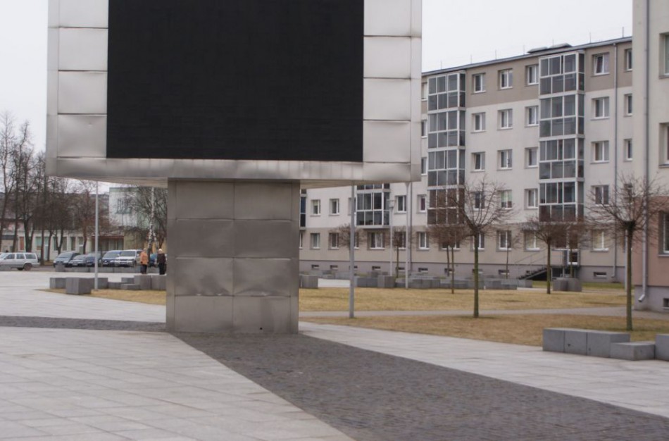 Bus tikrinami išorinės reklamos skleidėjai