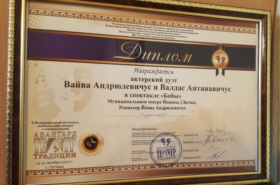 Jonavos teatras Rusijoje išsiskyrė profesionalumu