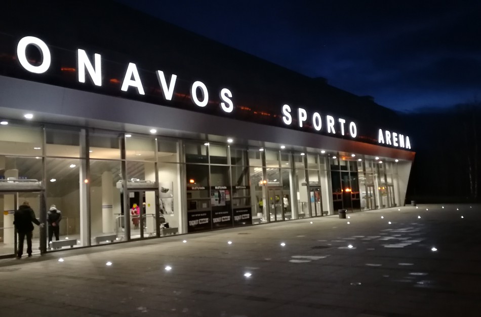 Jonavietė: „Ar šventinis koncertas skirtas tik asmenims su kvietimais?“