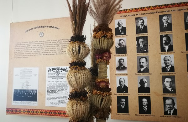 Šiandien pradedamas Jonavos krašto muziejaus Edukacinės klasės kapitalinis remontas