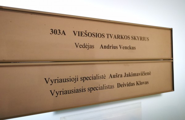 Jonavos prokuratūrai pateiktas skundas dėl miesto stebėjimo kamerų kokybės