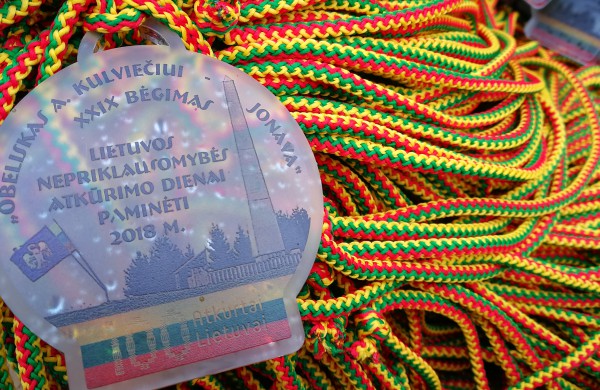 Kovo – 11 – osios bėgimas ir Patriotinė eisena - stiprybės ir vienybės šventė