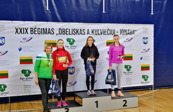 Kovo – 11 – osios bėgimas ir Patriotinė eisena - stiprybės ir vienybės šventė