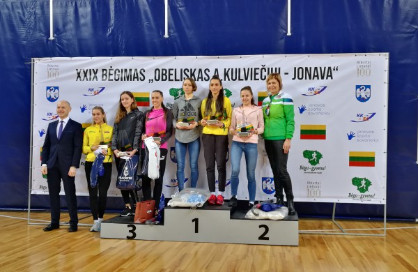 Kovo – 11 – osios bėgimas ir Patriotinė eisena - stiprybės ir vienybės šventė