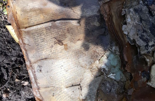 Rasti rankraščiai šiandien perduodami Kultūros paveldo departamento atstovams