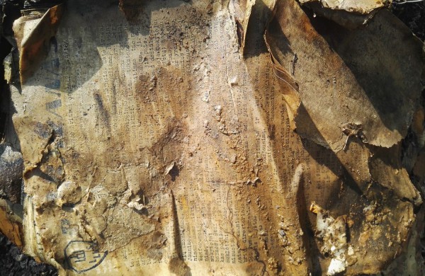 Rasti rankraščiai šiandien perduodami Kultūros paveldo departamento atstovams