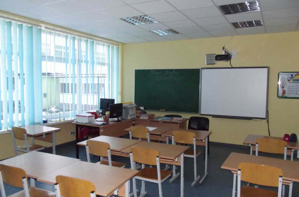 Pranešimas apie Jonavos jaunimo mokyklos reorganizavimą prijungiant ją prie Jonavos „Neries“ pagrindinės mokyklos