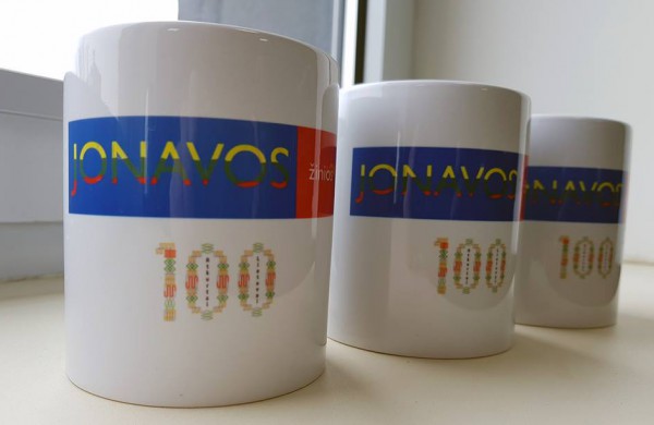 Litras degtinės ar kanapės suktinė ? (KANAPIŲ DIENOS PROGA 420)