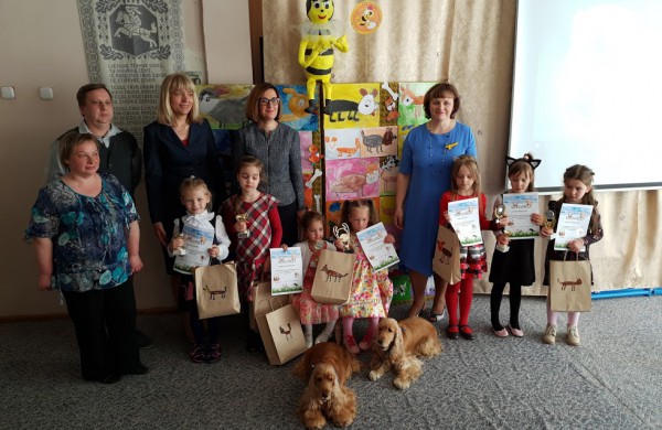 Jonavos mokykloje-darželyje  „Bitutė” paminėta geriausio žmogaus draugo diena