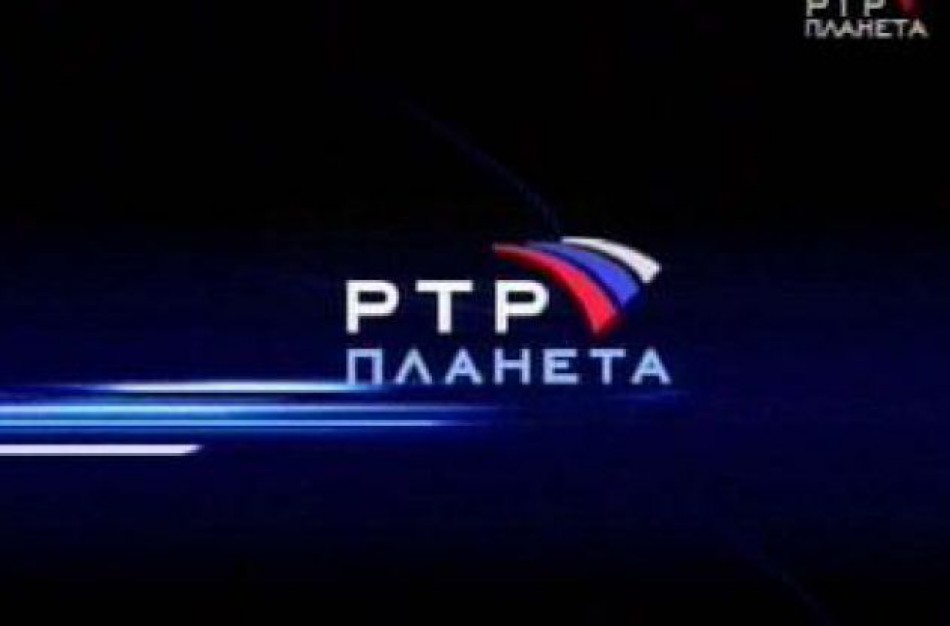 Europos komisijos išvada: „RTR Planetos“ laisvo priėmimo sustabdymas – teisėtas