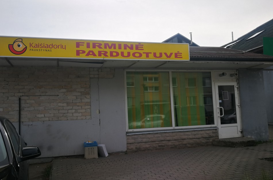 Ar artėja "Kaišiadorių paukštyno mažmena" eros pabaiga? 