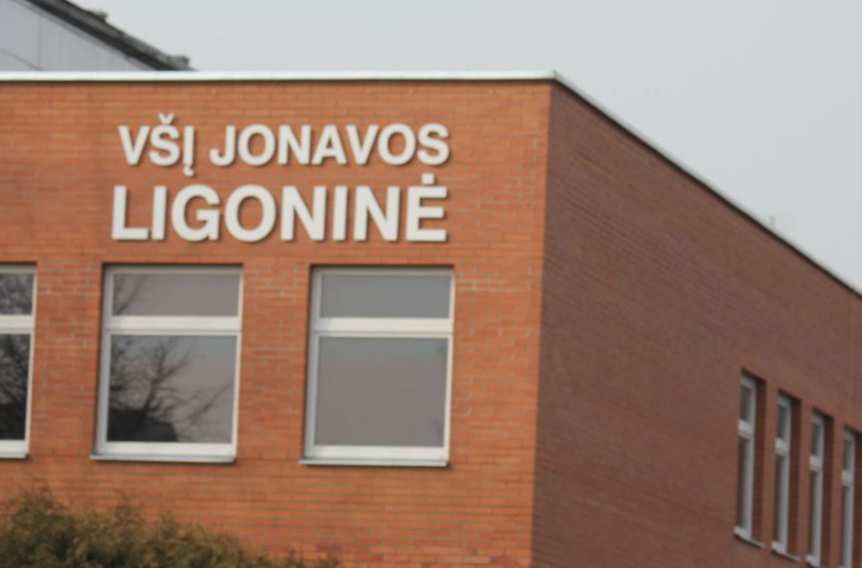 Skelbiamas konkursas eiti viešosios įstaigos Jonavos ligoninės direktoriaus pareigas