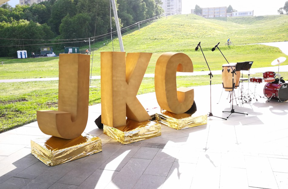 Smagiai paminėta Tarptautinė kaimynų diena bei duotas startas vasaros festivaliui