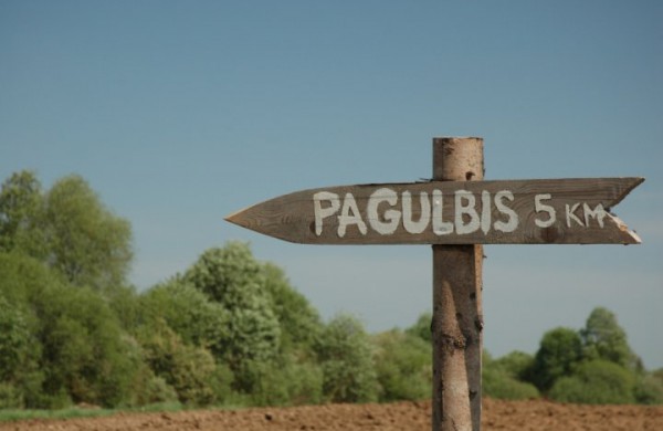 Į poezijos atlaidus kviečiami ir menininkai, ir nekilnojamojo turto pirkėjai