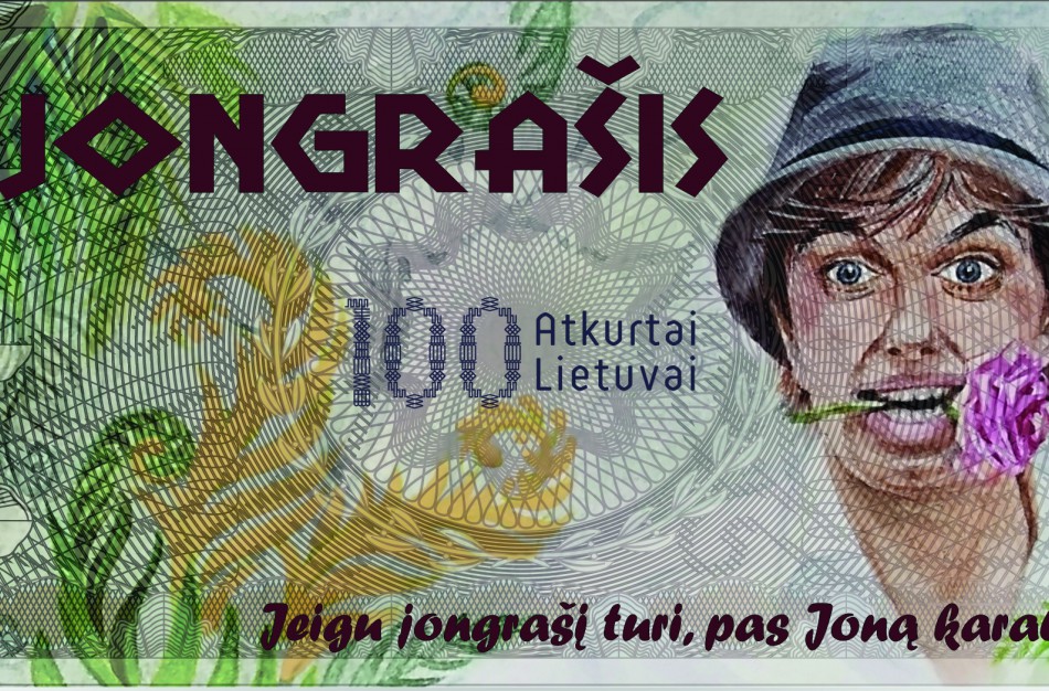 Jeigu jongrašį turi, pas Joną karaliauti gali!