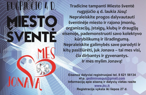 Informacija miesto šventės metu