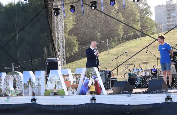 Jonavoje nuskambėjo miesto šventė